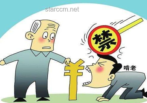 爸爸工亡后，胚胎移植子女领抚恤金权益保障的未来趋势