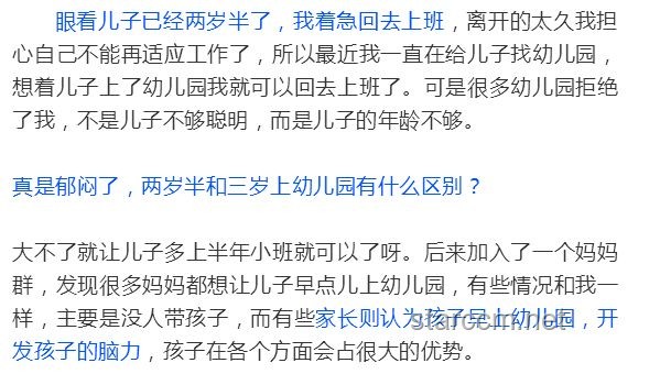 爸爸工亡后，胚胎移植子女领抚恤金权益保障的未来趋势